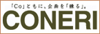 CONERI