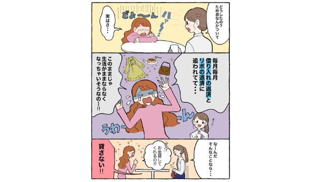 会社名後送様